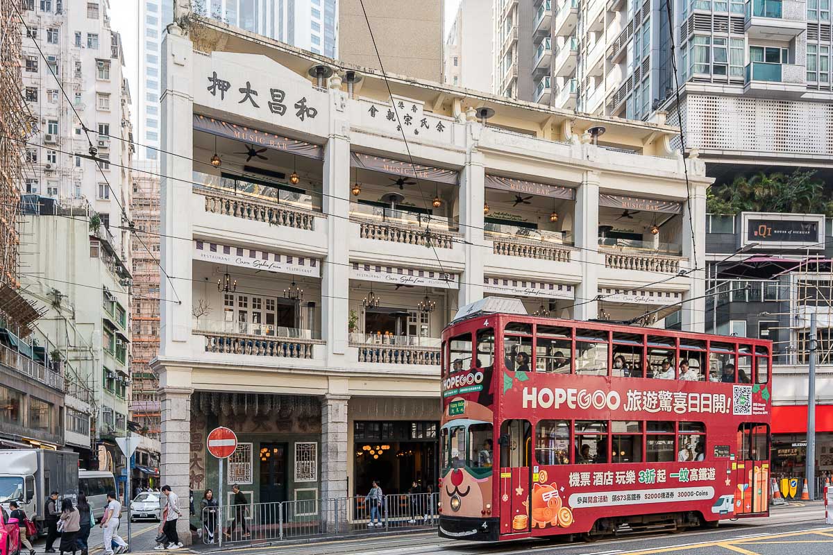 Wan Chai & Star Street